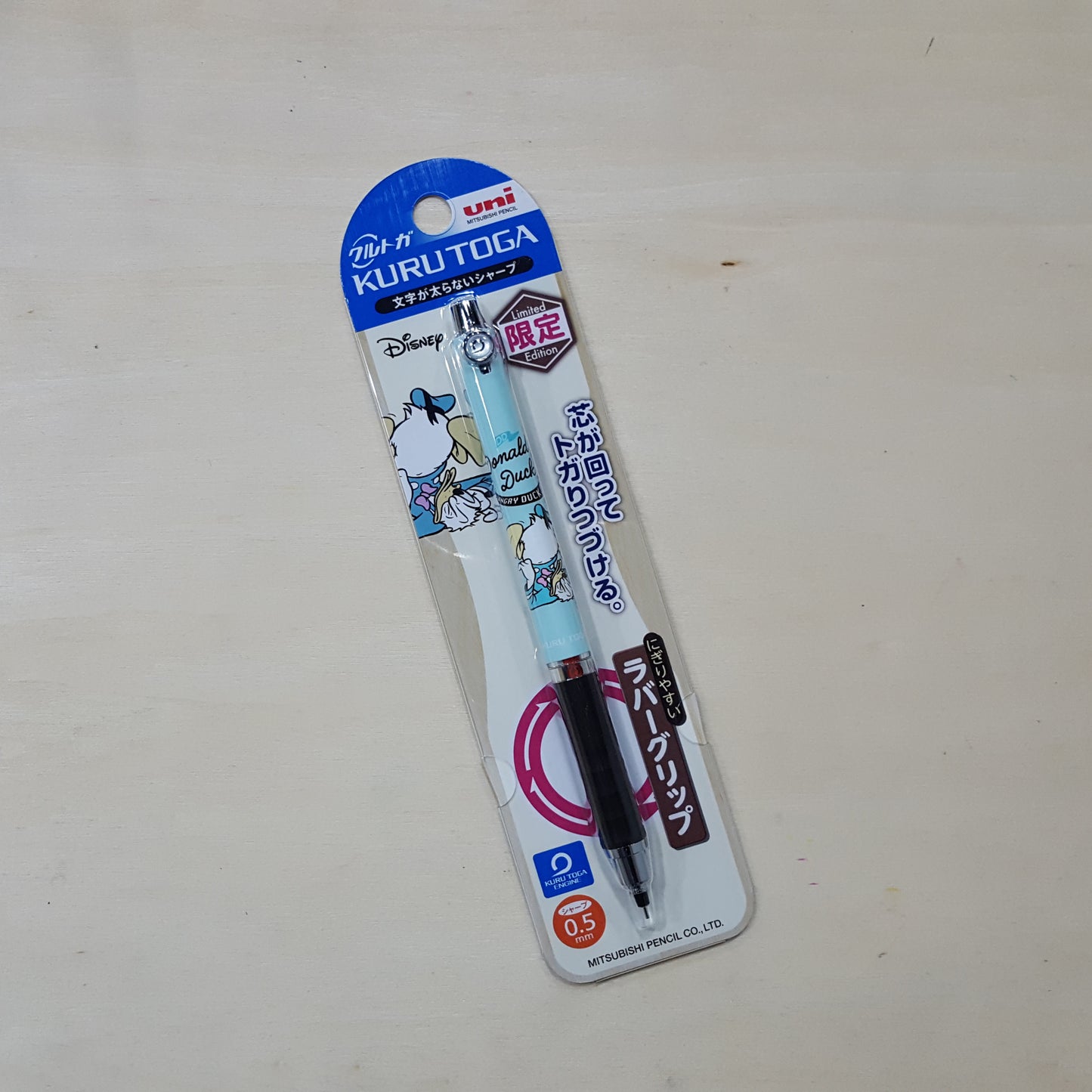 UNI 856DS MECH. PENCIL 鉛芯筆