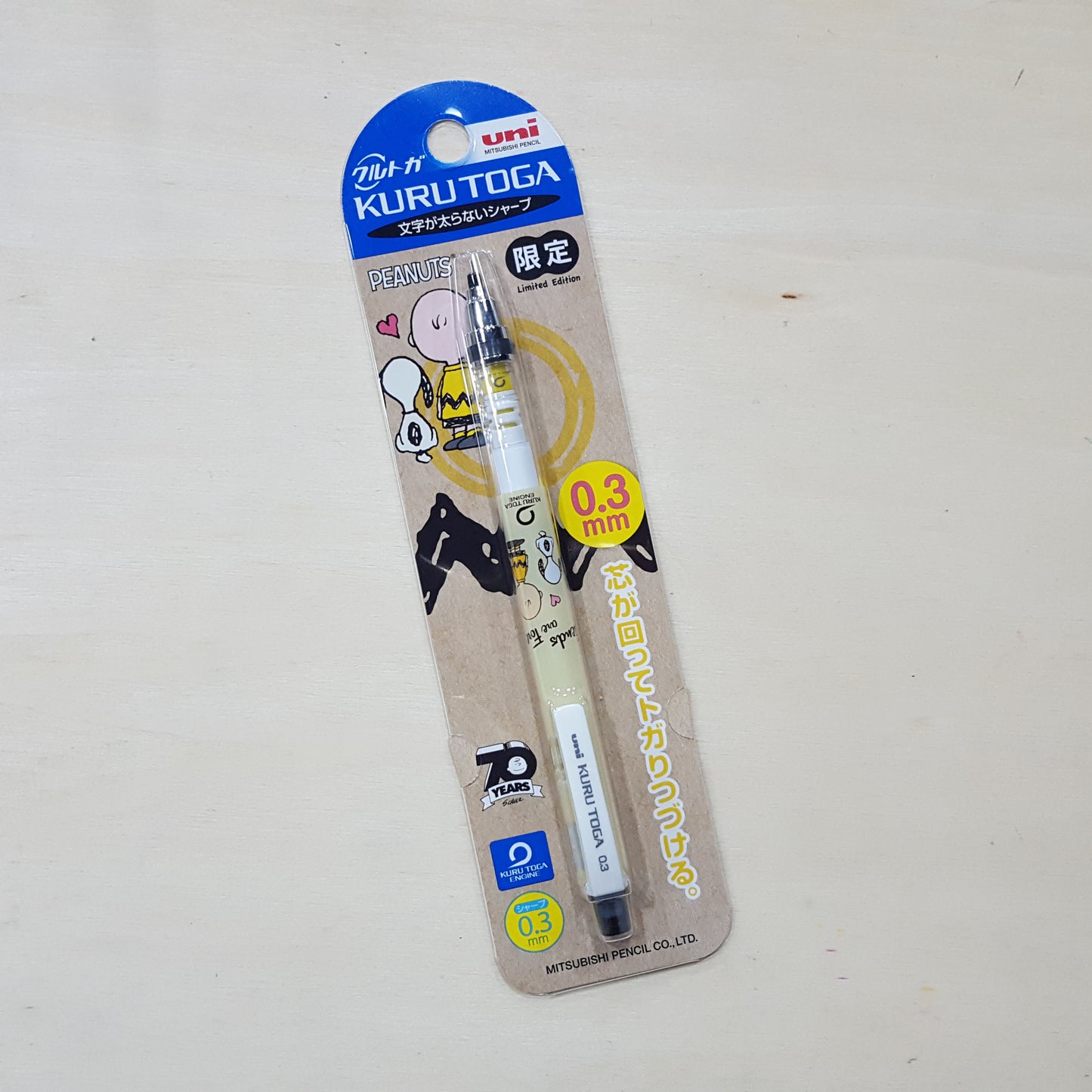 UNI 650PN Mech. Pencil 鉛芯筆