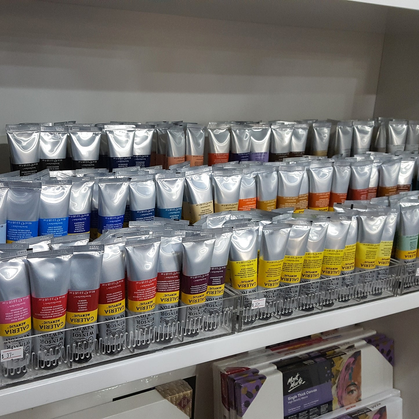 Winsor & Newton 溫莎牛頓Galeria塑膠彩60ml