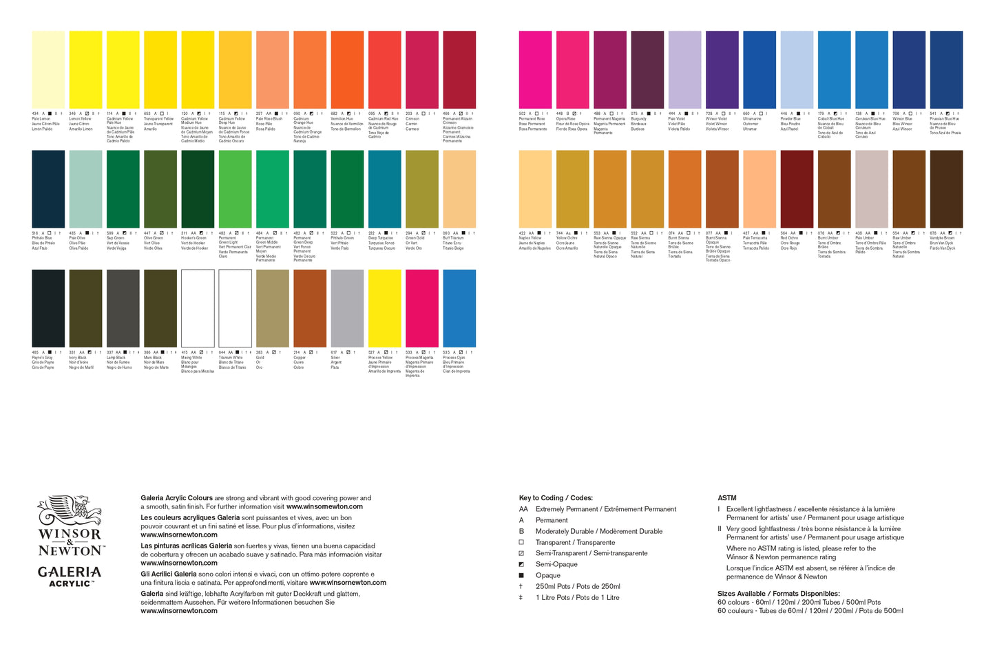 Winsor & Newton 溫莎牛頓Galeria塑膠彩60ml