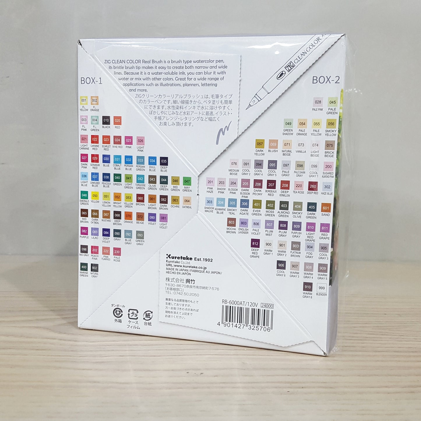 ZIG Clean Color real brush Set