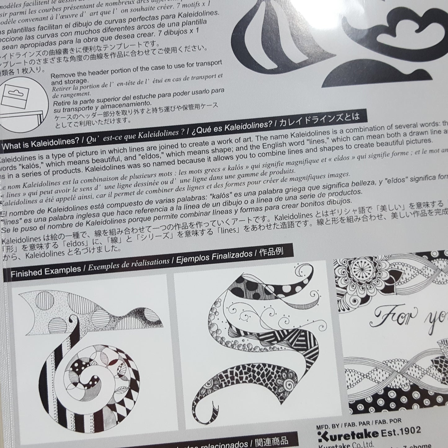 ZIG Kaleidolines Template (7pcs)