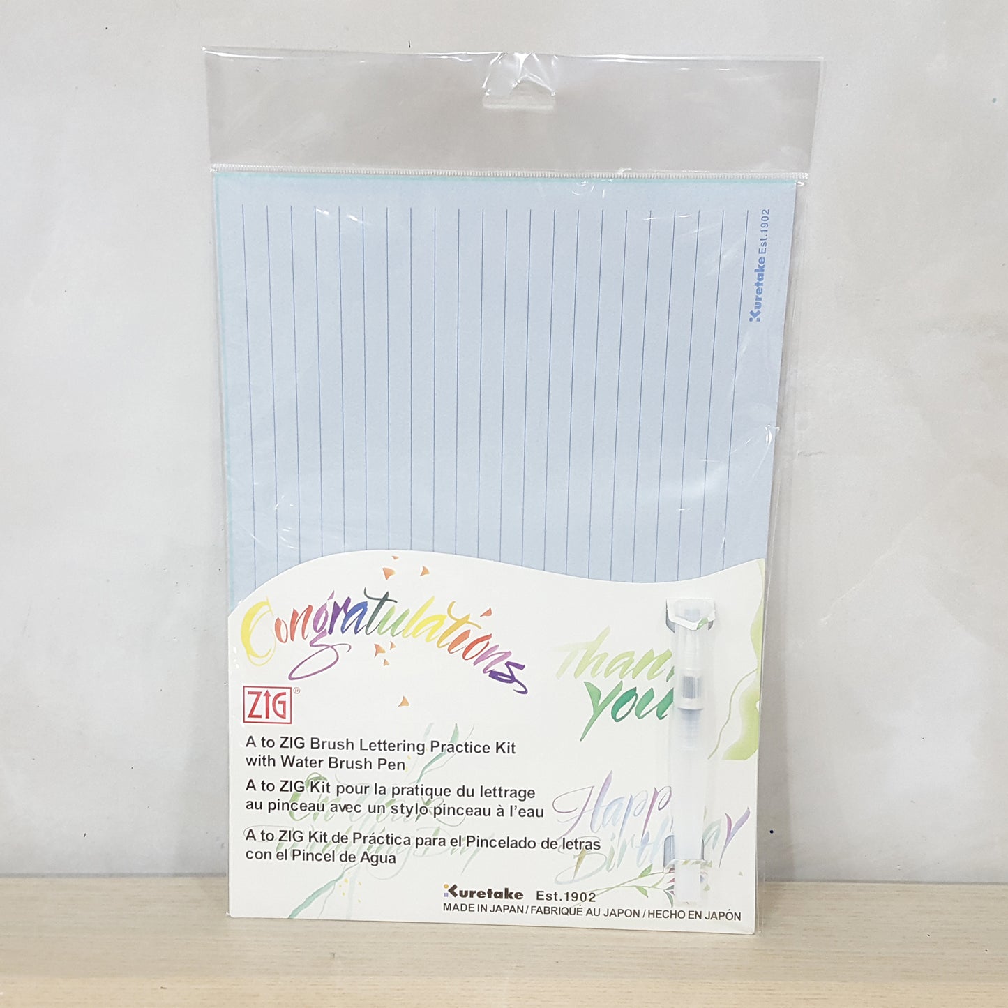 ZIG Water Calligraphy Practice Kit