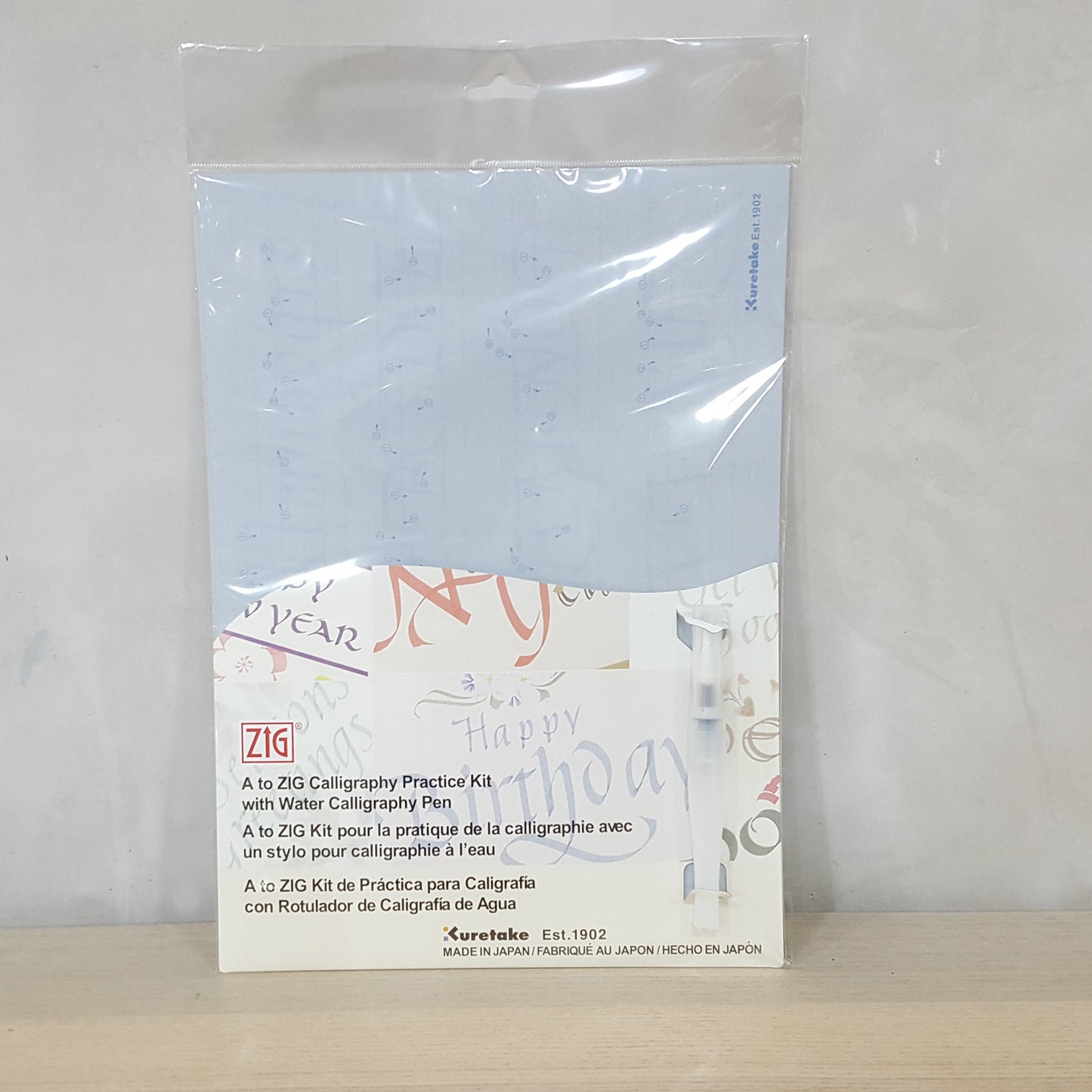 ZIG Water Calligraphy Practice Kit