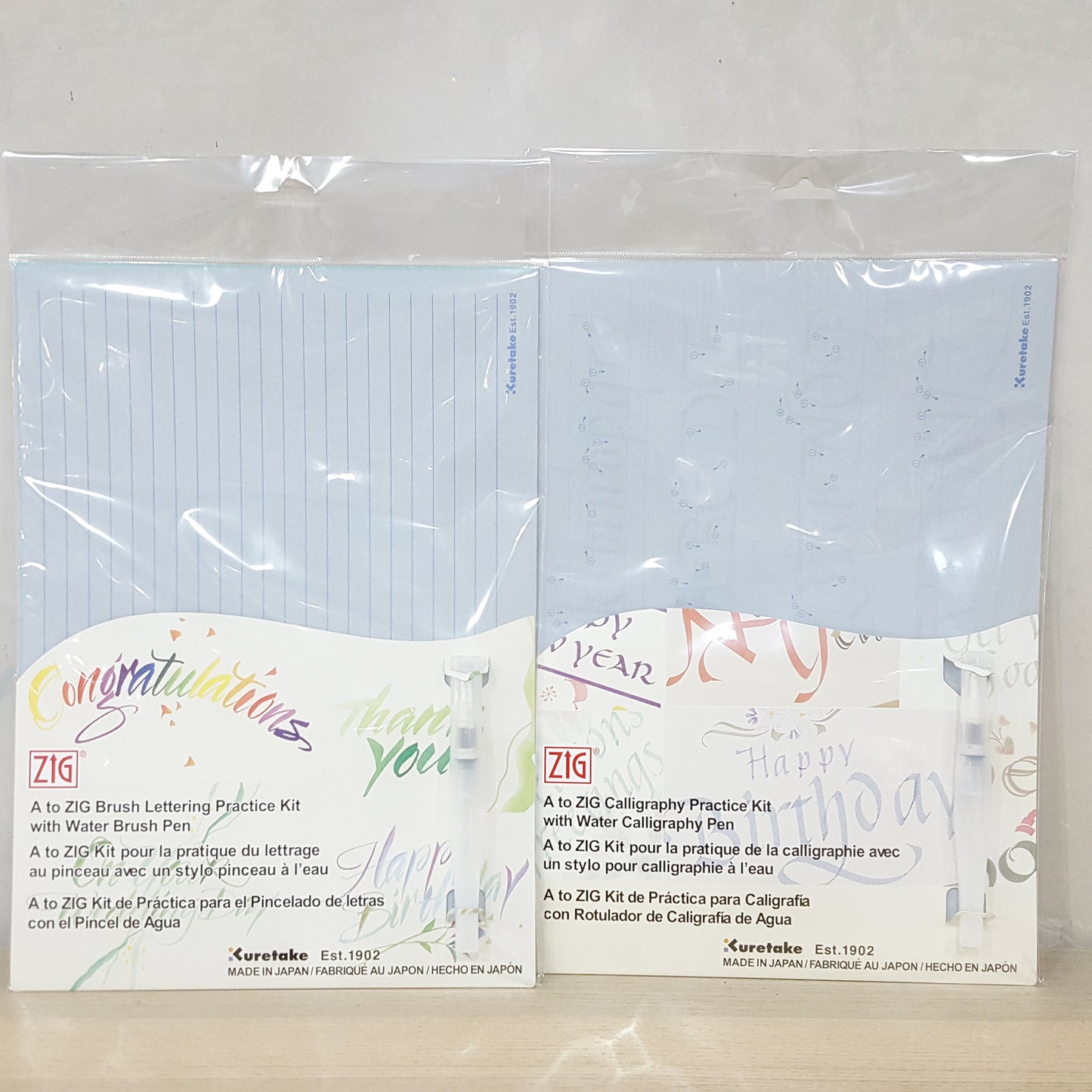 ZIG Water Calligraphy Practice Kit