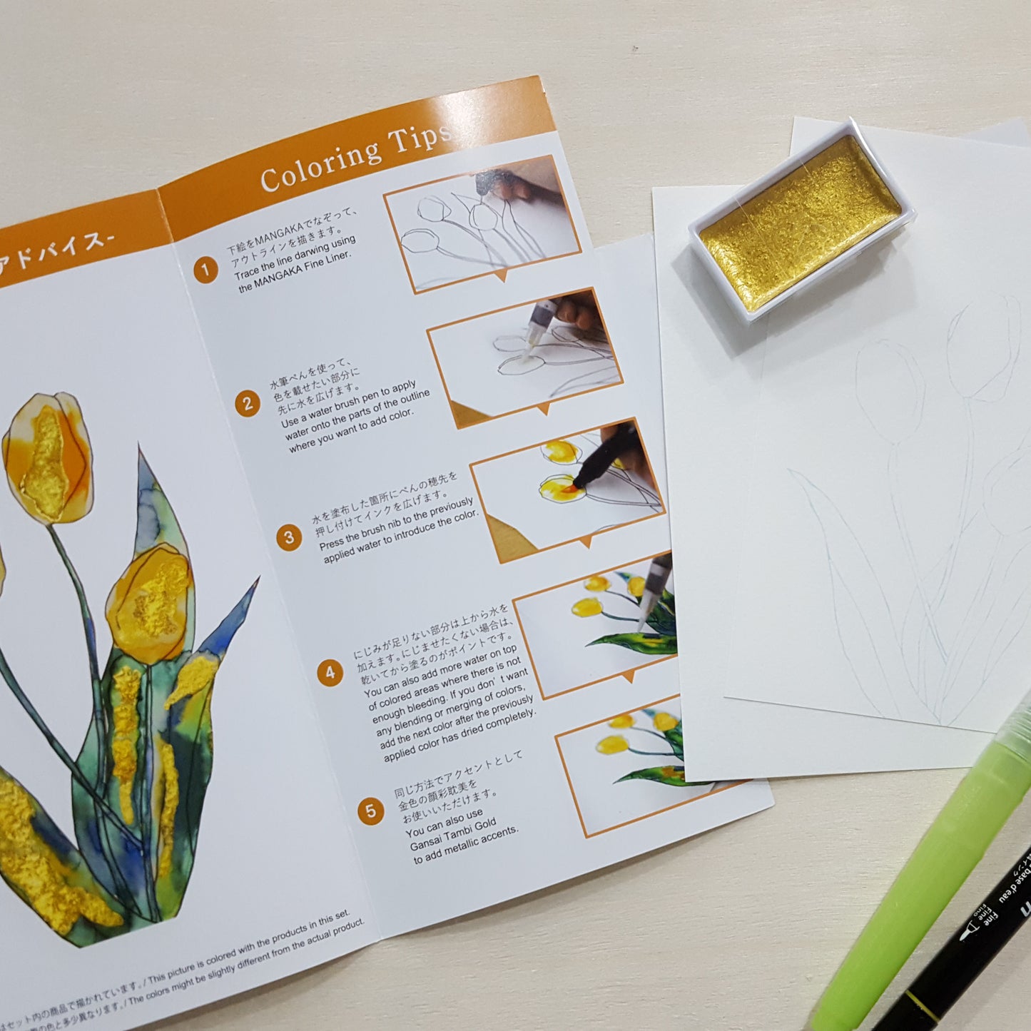 ZIG 繪畫水彩套裝-花卉篇