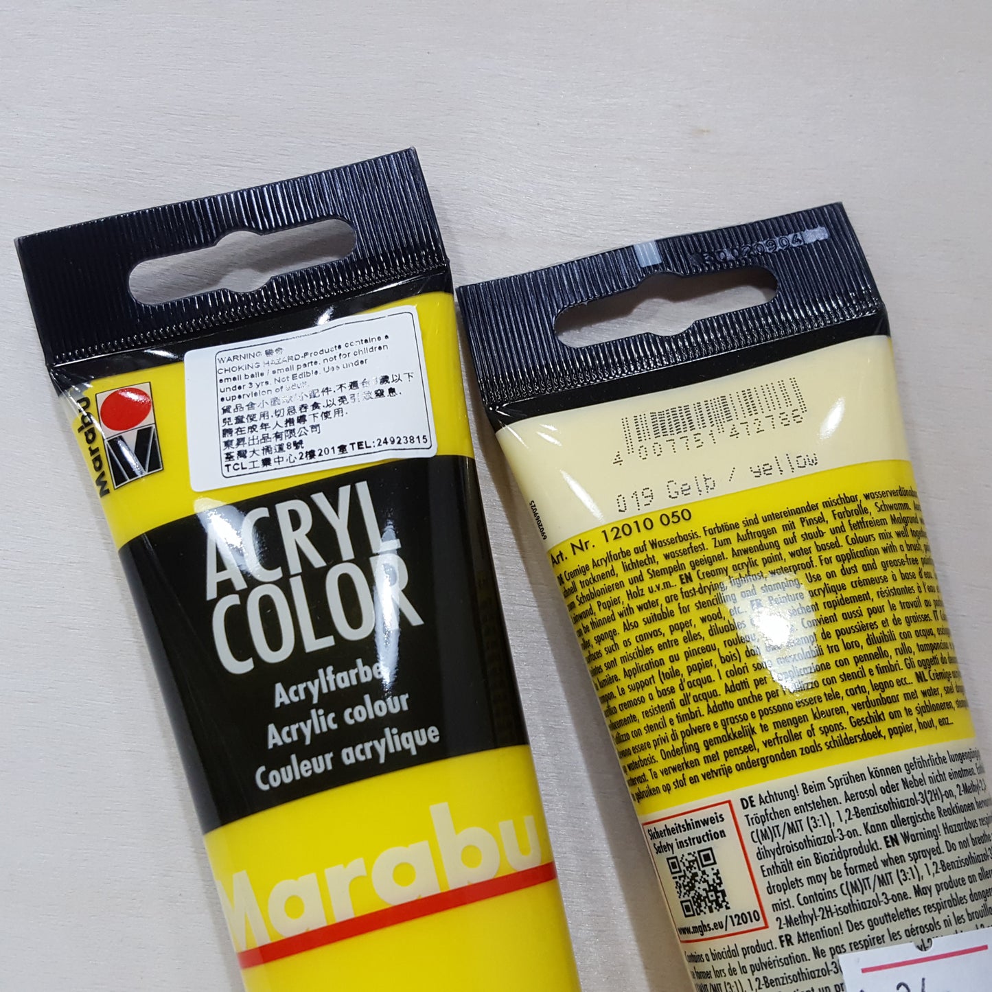 Marabu 100ml塑膠彩