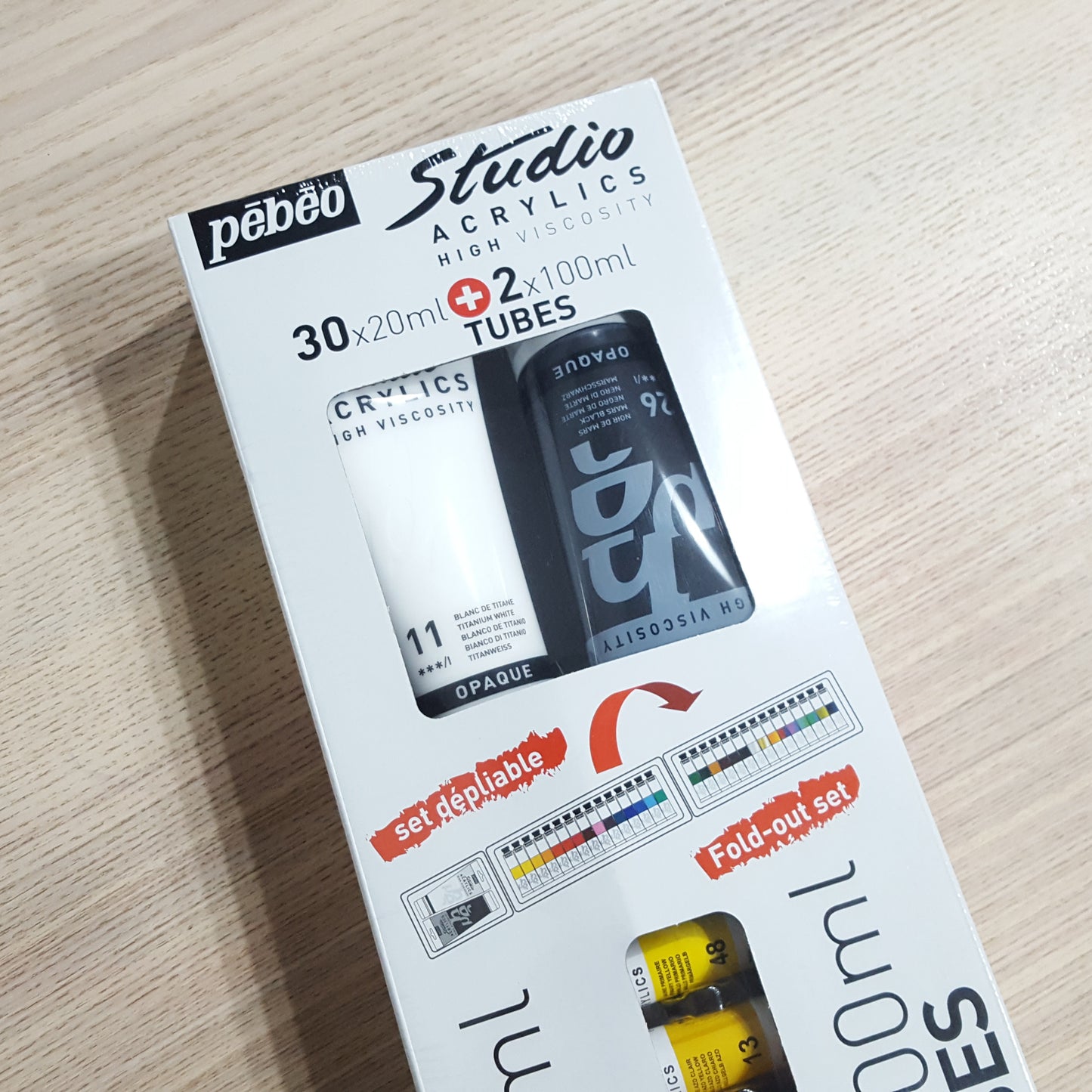 Pebeo塑膠彩套裝-20ml