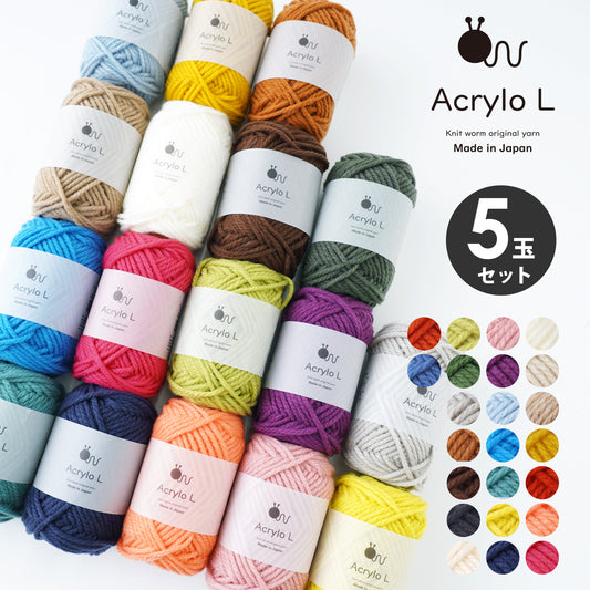 日本Knitworm 粗綫 Acrylo L _約55m