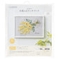 Embroidery Kits-Garden Sketchbook_Mimosa Swag