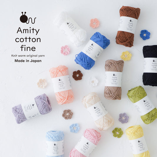 日本Knitworm棉綫 Amity Cotton Fine_約80m