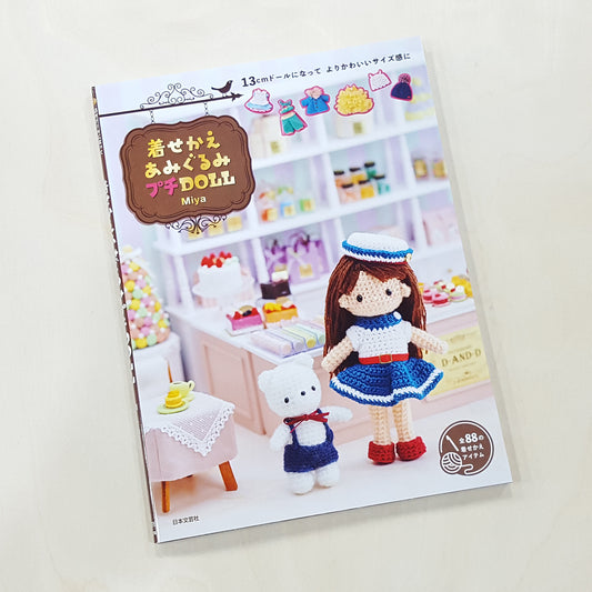 Miya 鈎織可愛換裝毛線Doll 造型教學書(日文) - B