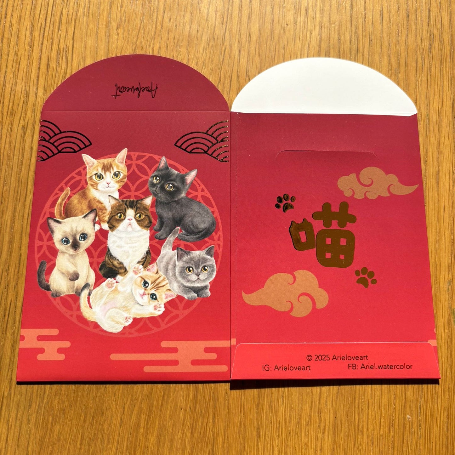 Ariel自家設計利是封(1包10個)