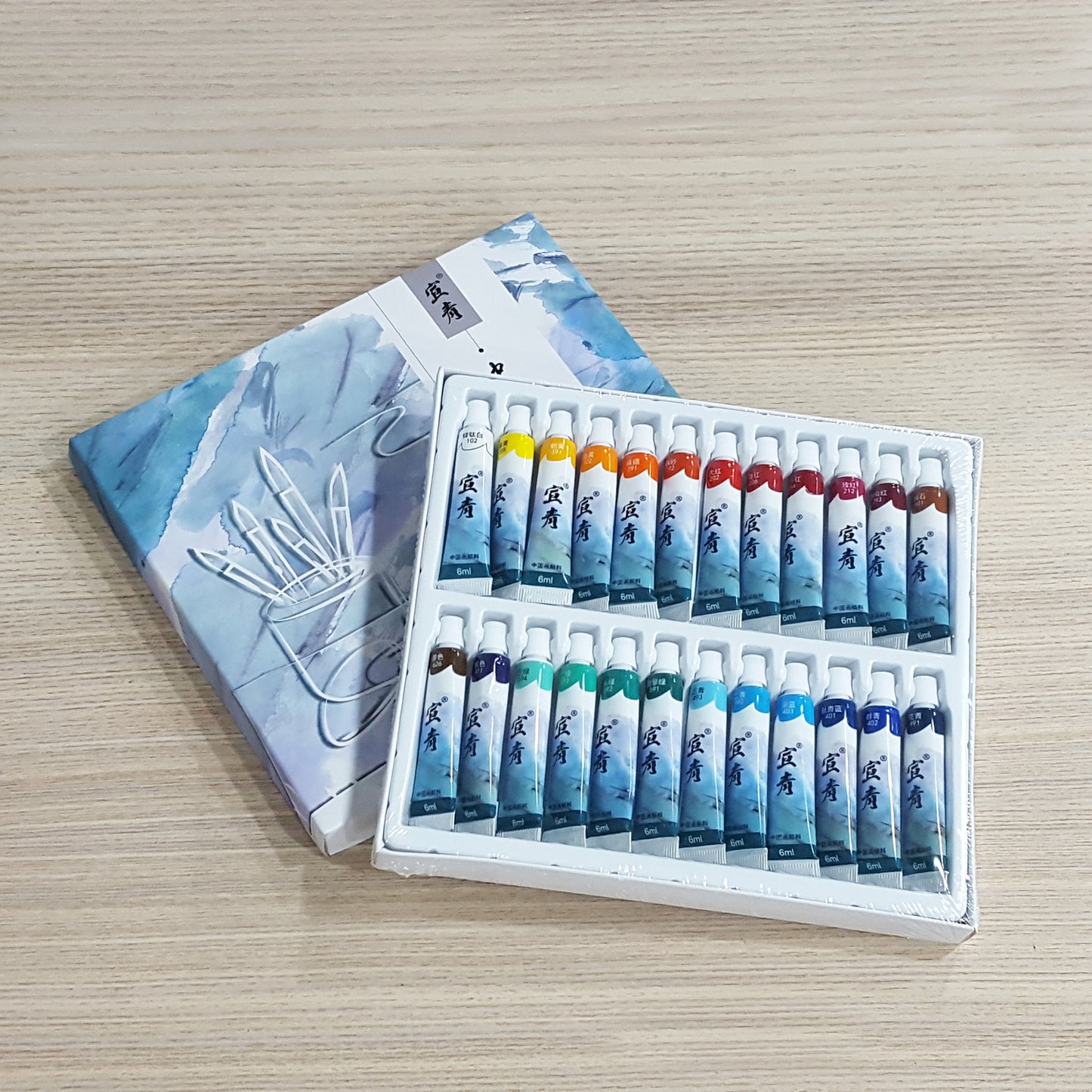 宣青中國畫顏料/毛筆