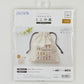 Embroidery Kit -100 ladies by Quilts 1989 Mini drawstring bag