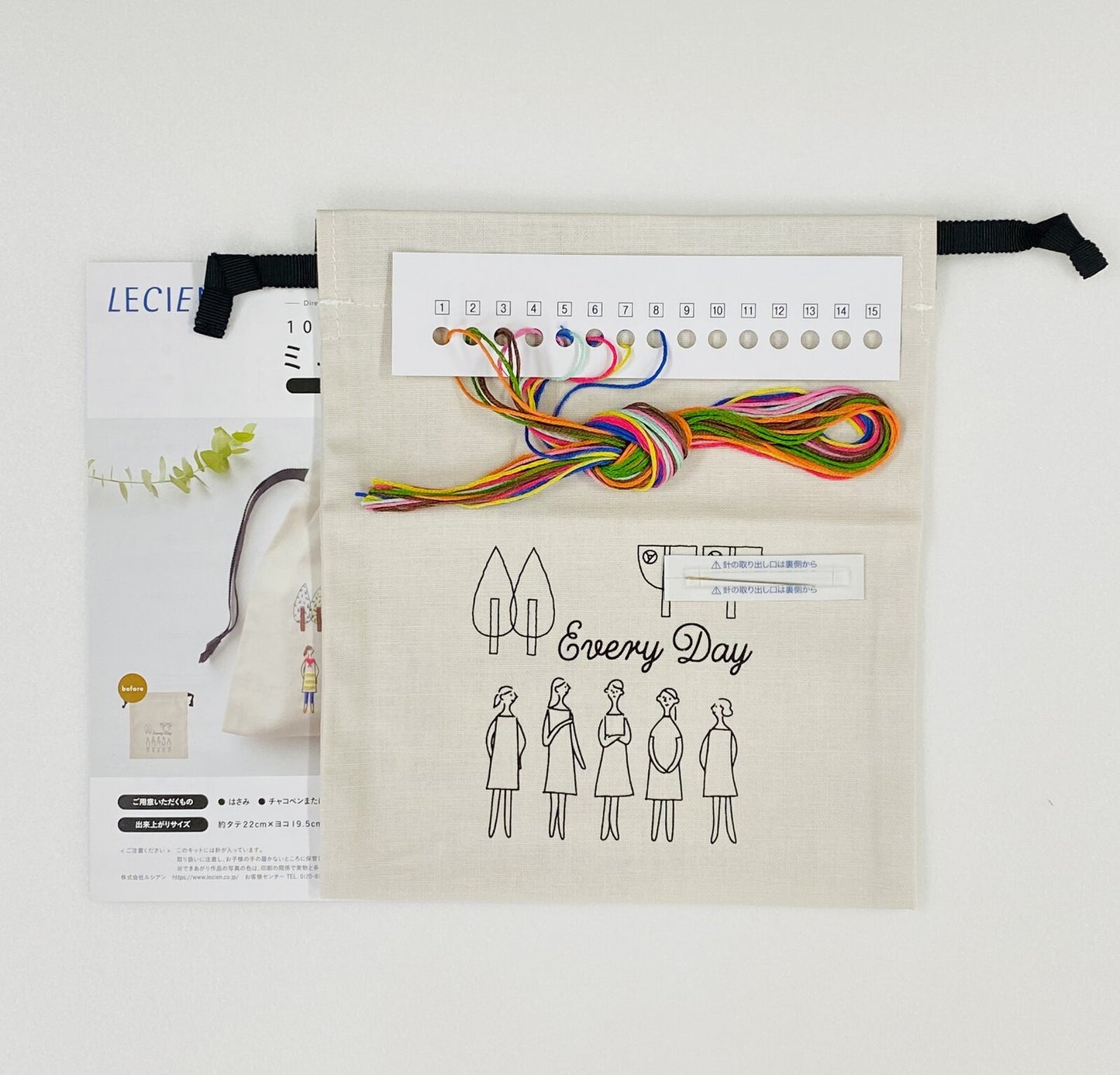 Embroidery Kit -100 ladies by Quilts 1989 Mini drawstring bag