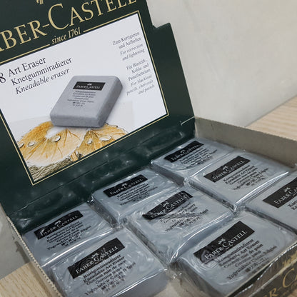 Faber Castell 素描軟擦膠