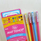 Pentel Mattehop Gel Roller Pen Set 1.0mm