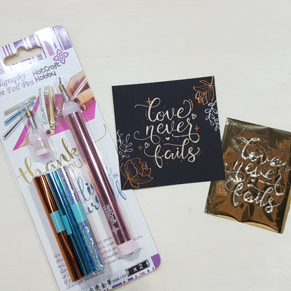 Hot Craft Hobby Hot Foil Pen 燙金筆
