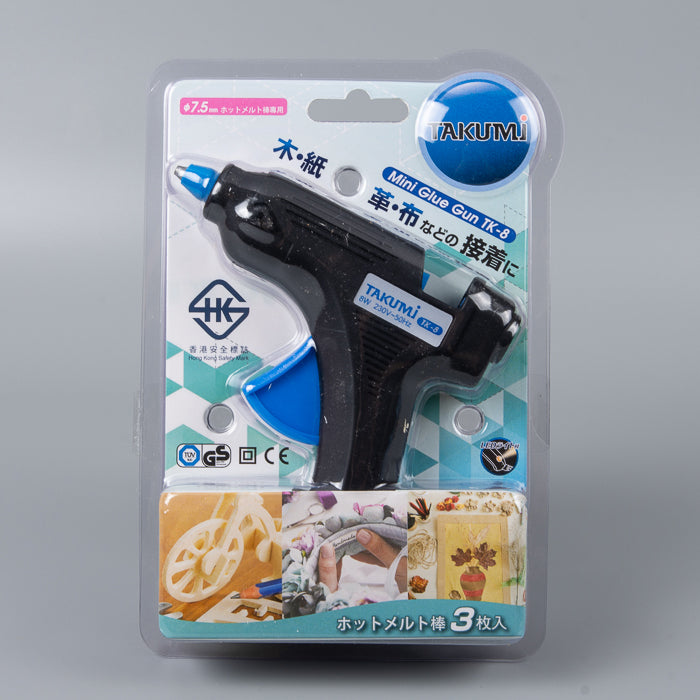 Takumi 熱溶槍