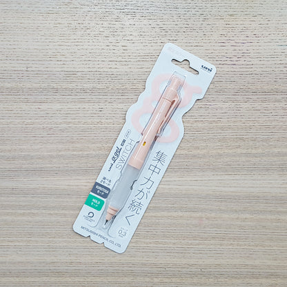 UNI 1009GG Alpha Gel Switch Mech. Pencil 鉛芯筆