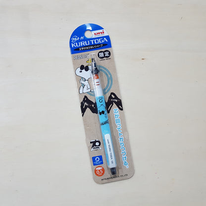 UNI 650PN Mech. Pencil 鉛芯筆