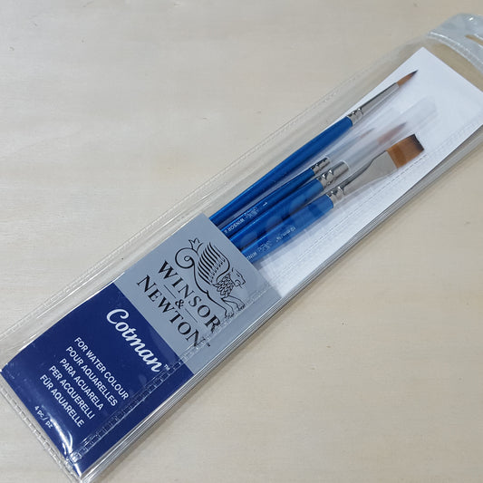 Winsor & Newton 溫莎牛頓水彩筆套裝