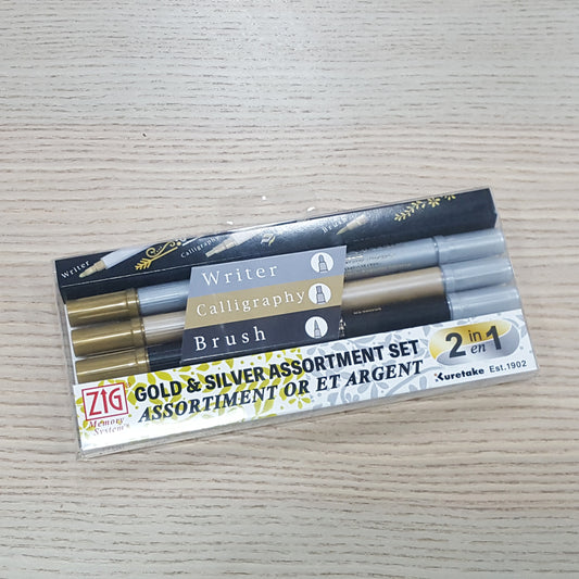 ZIG Memory System Gold & Silver Assortment Set