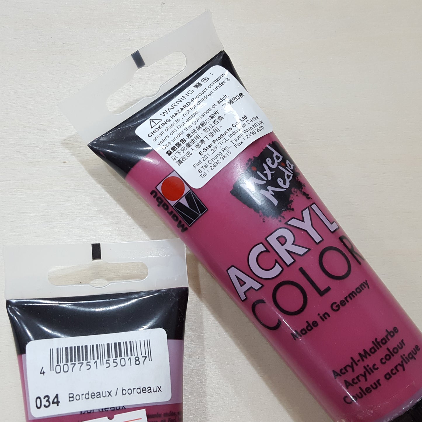 Marabu 100ml塑膠彩