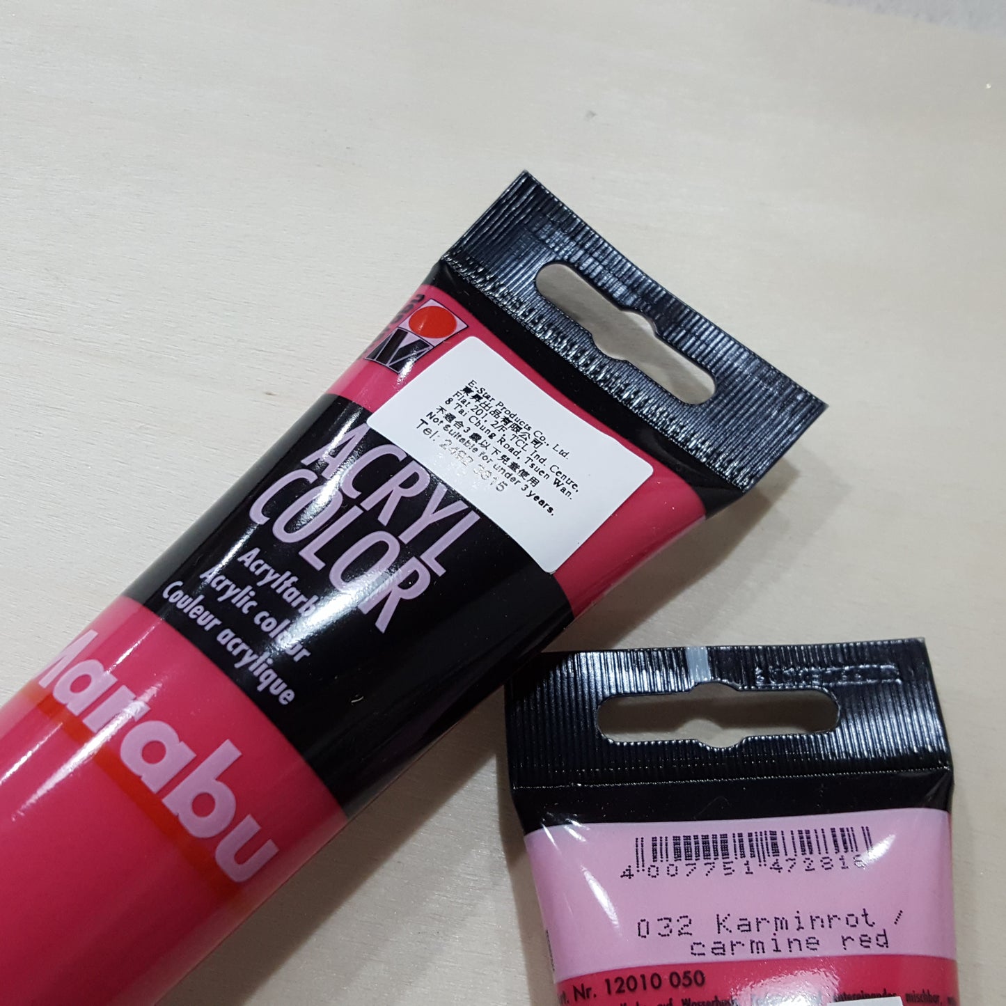 Marabu 100ml塑膠彩