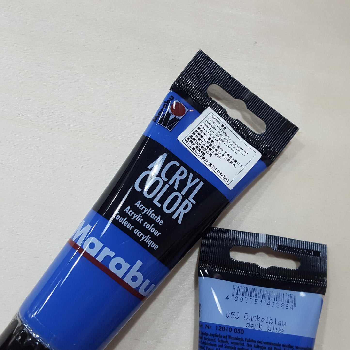 Marabu 100ml塑膠彩