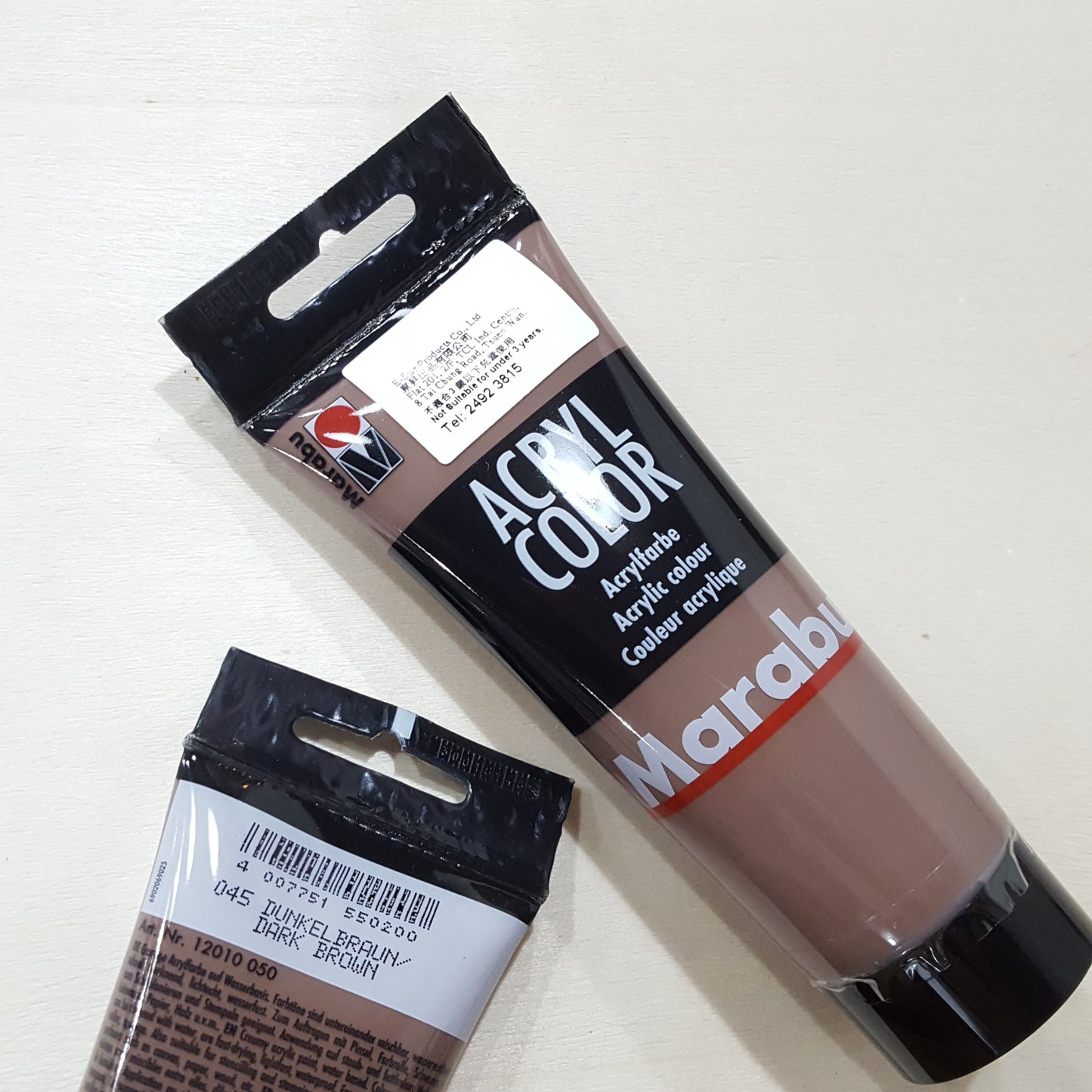 Marabu 100ml塑膠彩