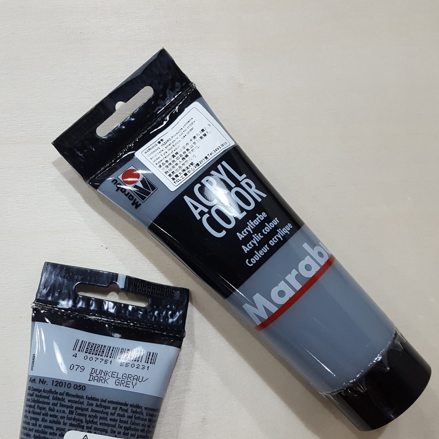 Marabu 100ml塑膠彩