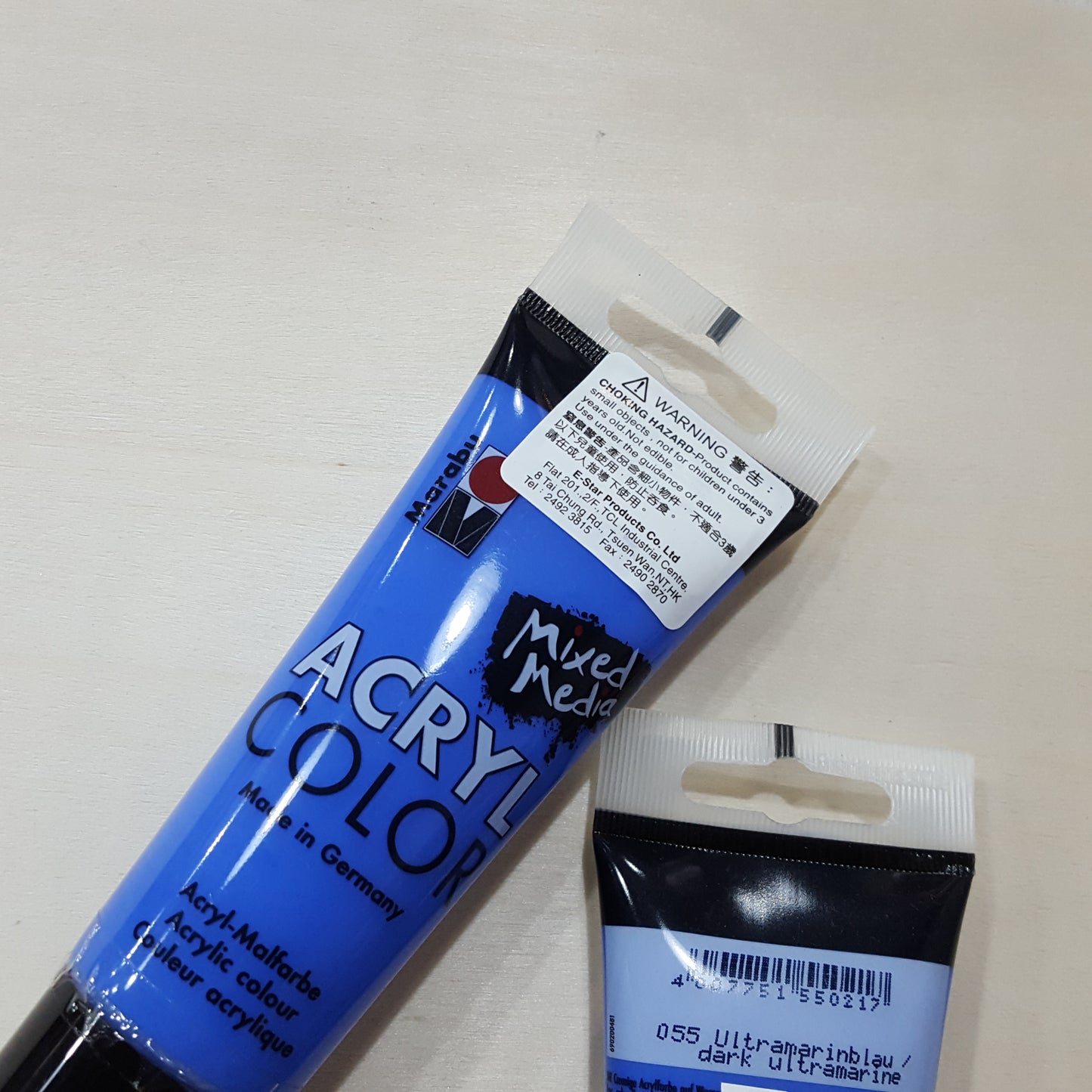 Marabu 100ml塑膠彩
