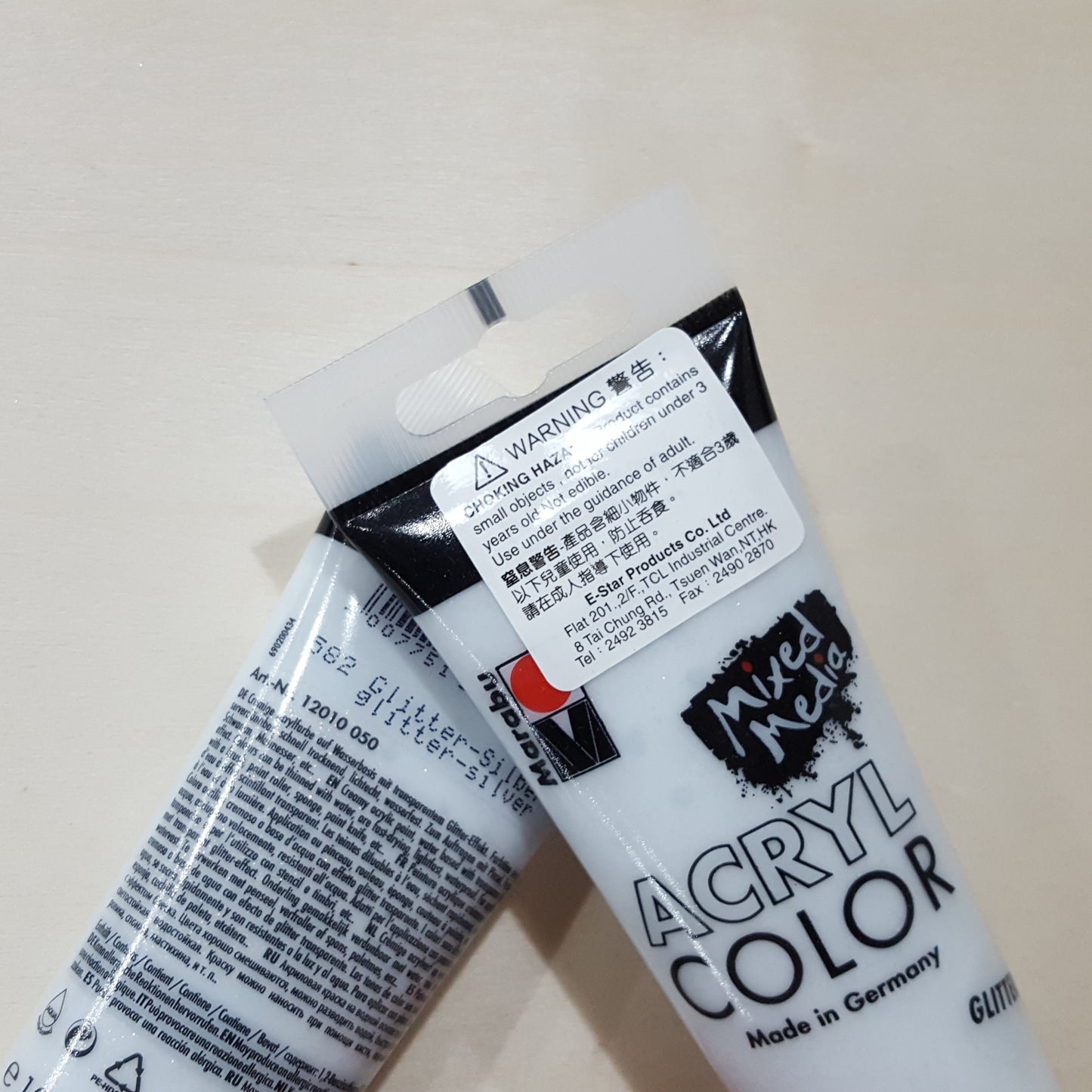 Marabu 100ml塑膠彩
