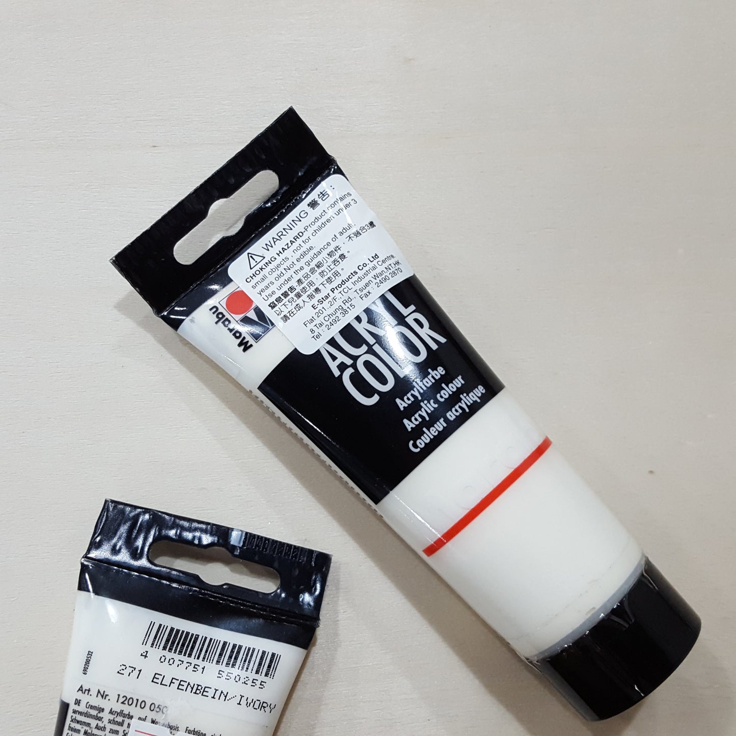 Marabu 100ml塑膠彩