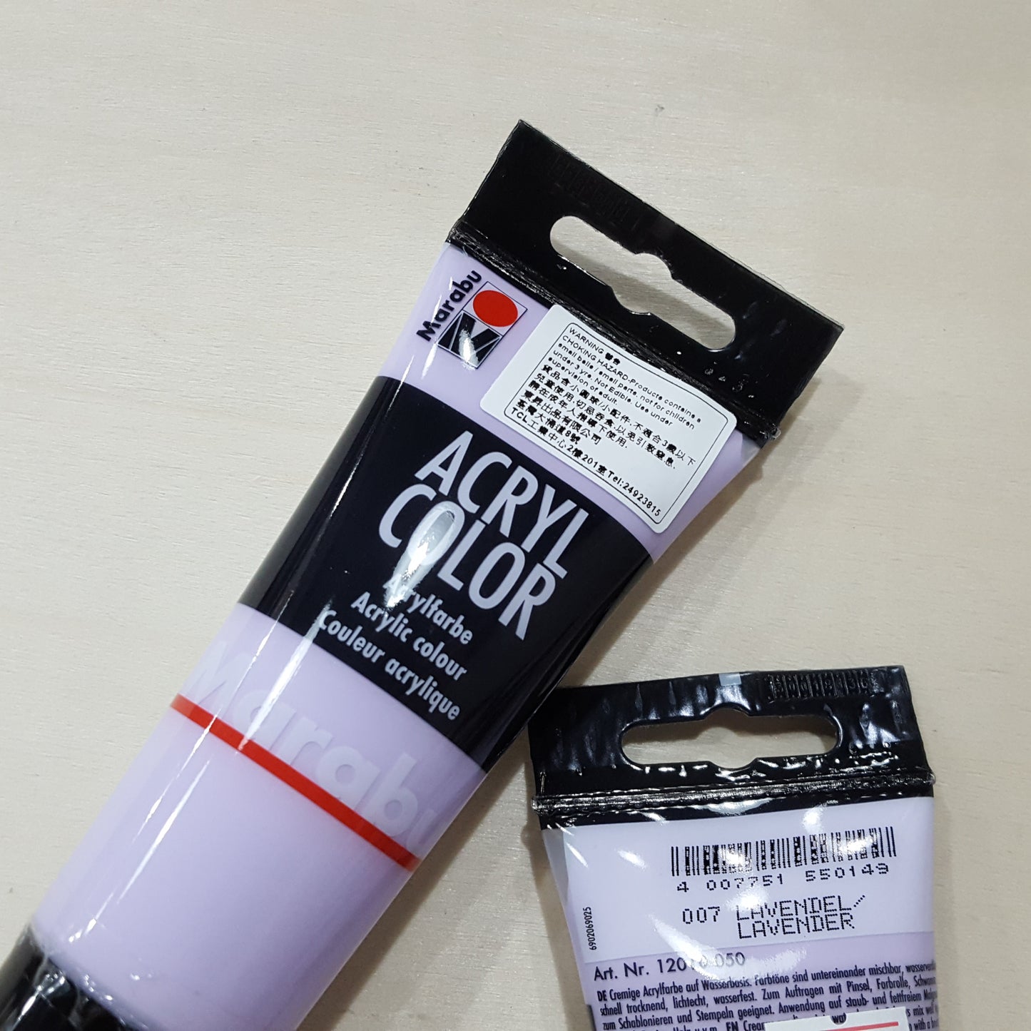 Marabu 100ml塑膠彩
