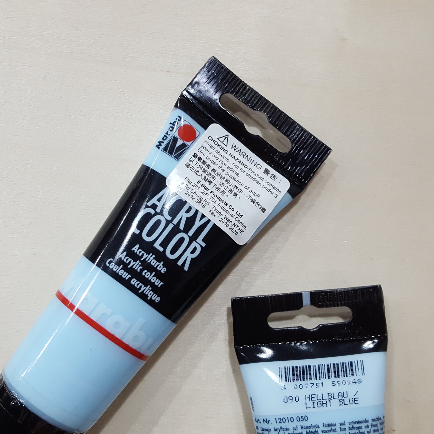 Marabu 100ml塑膠彩