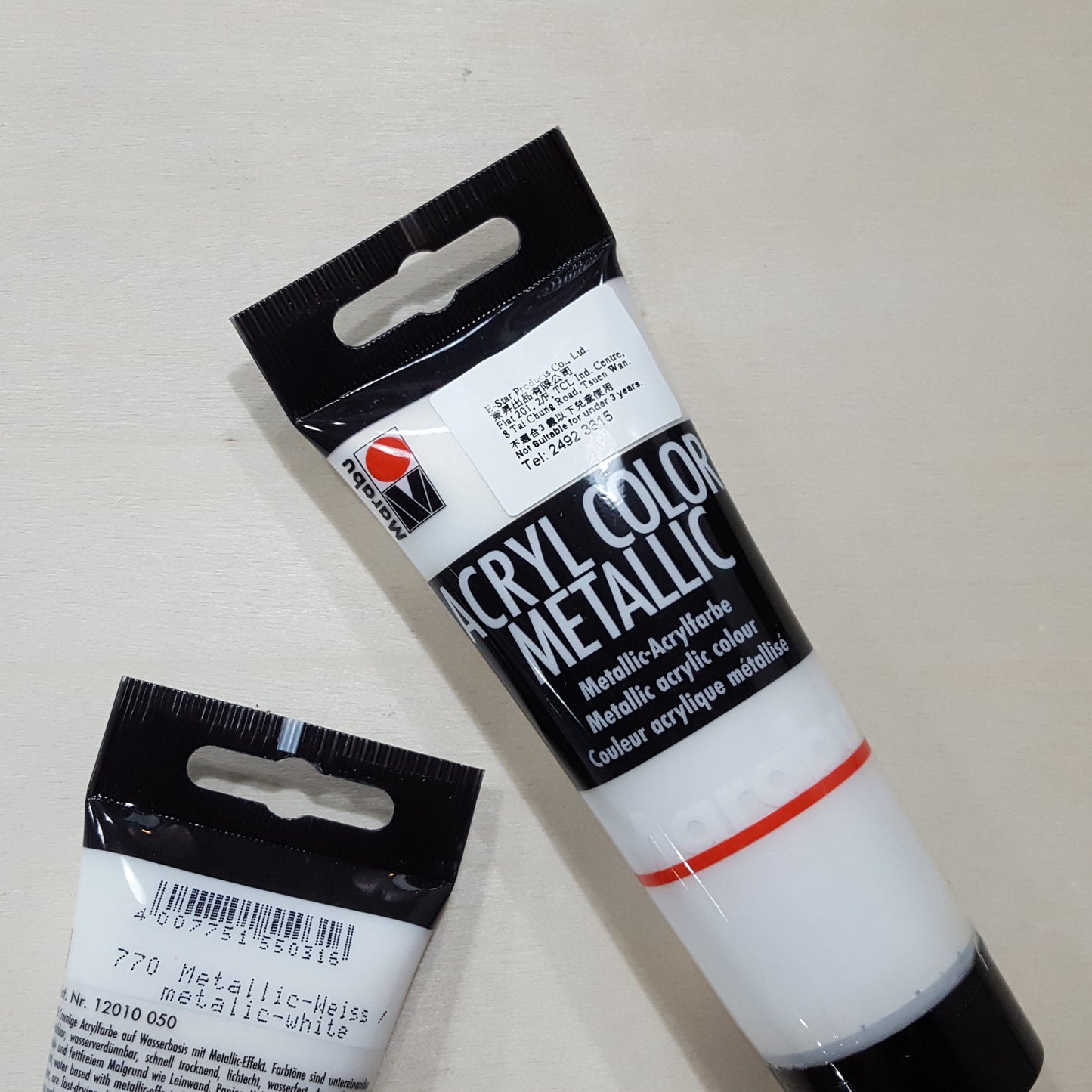 Marabu 100ml塑膠彩