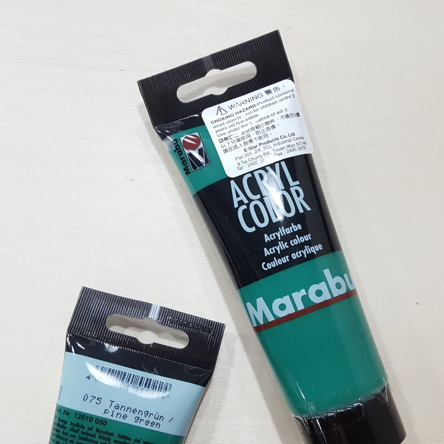Marabu 100ml塑膠彩