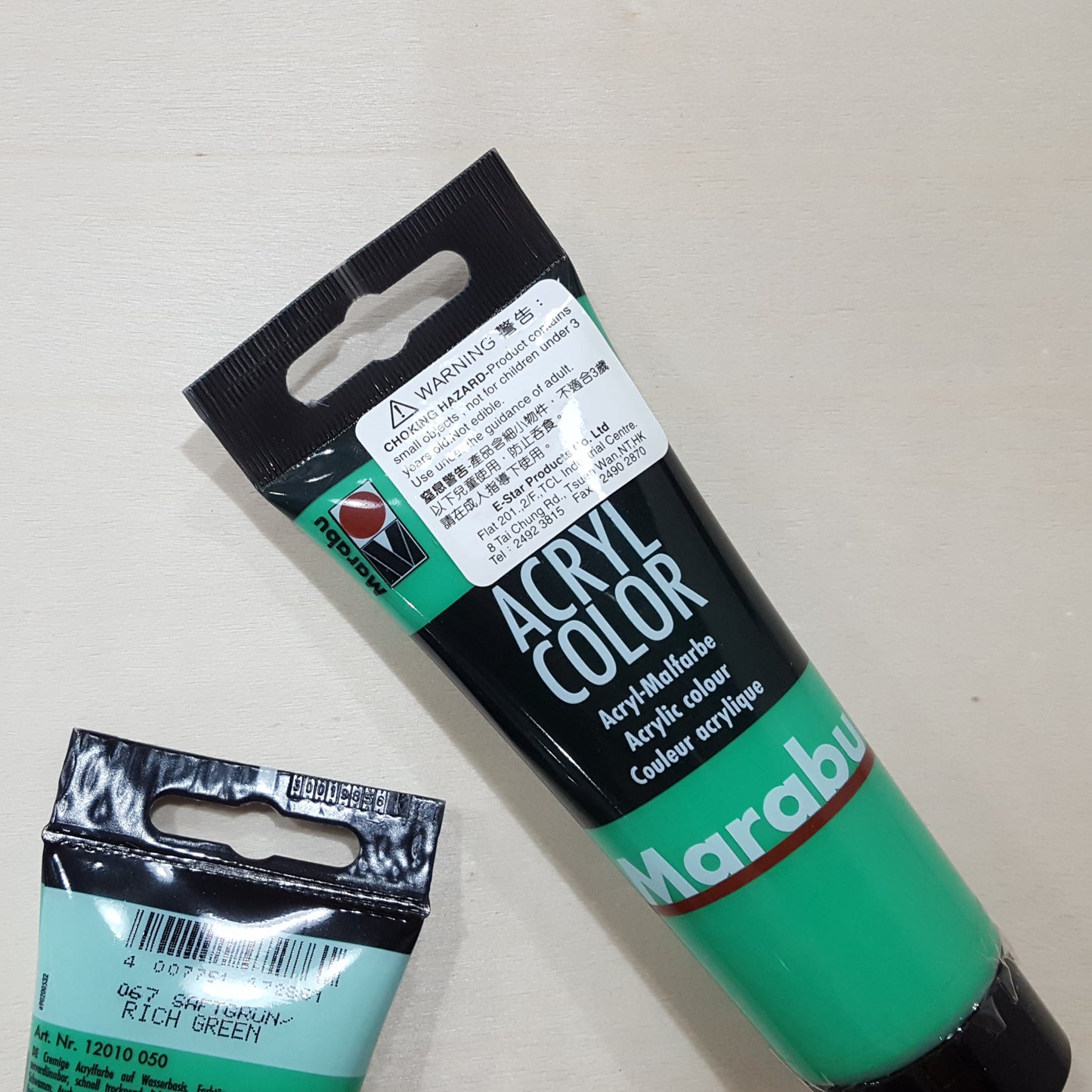 Marabu 100ml塑膠彩