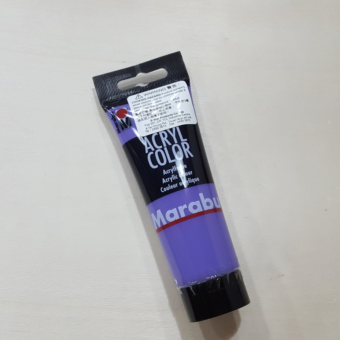 Marabu 100ml塑膠彩